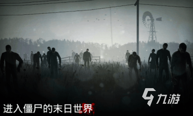 有趣的熊出没跑酷游戏下载推荐 好玩的跑酷游戏合集2025