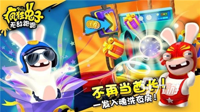 流行的兔子游戏下载 2025高人气兔子游戏分享