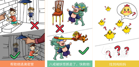 類似網(wǎng)絡(luò)天才游戲有哪些2025熱門的類似網(wǎng)絡(luò)天才手游排名