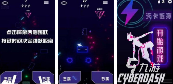 必玩的赛博游戏有哪些 2025高人气的赛博手游下载分享