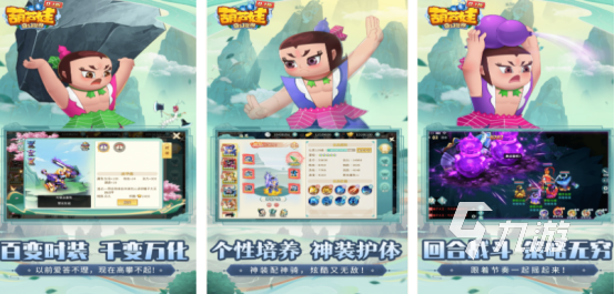 有趣的爱探险的朵拉游戏有没有耐玩的动画片改编手游分享2025