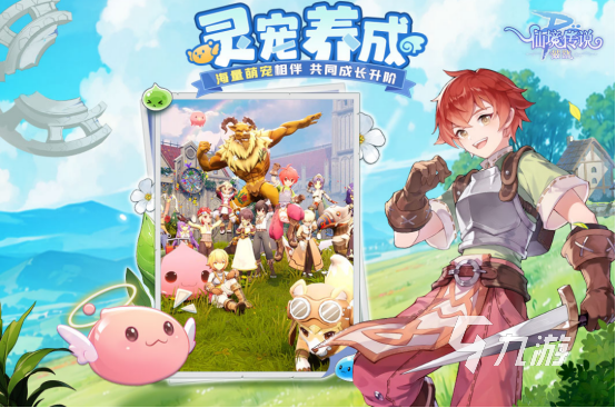 适合朋友一起玩的游戏有哪些高人气的手游下载分享2025