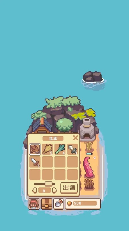 魔植岛截图2