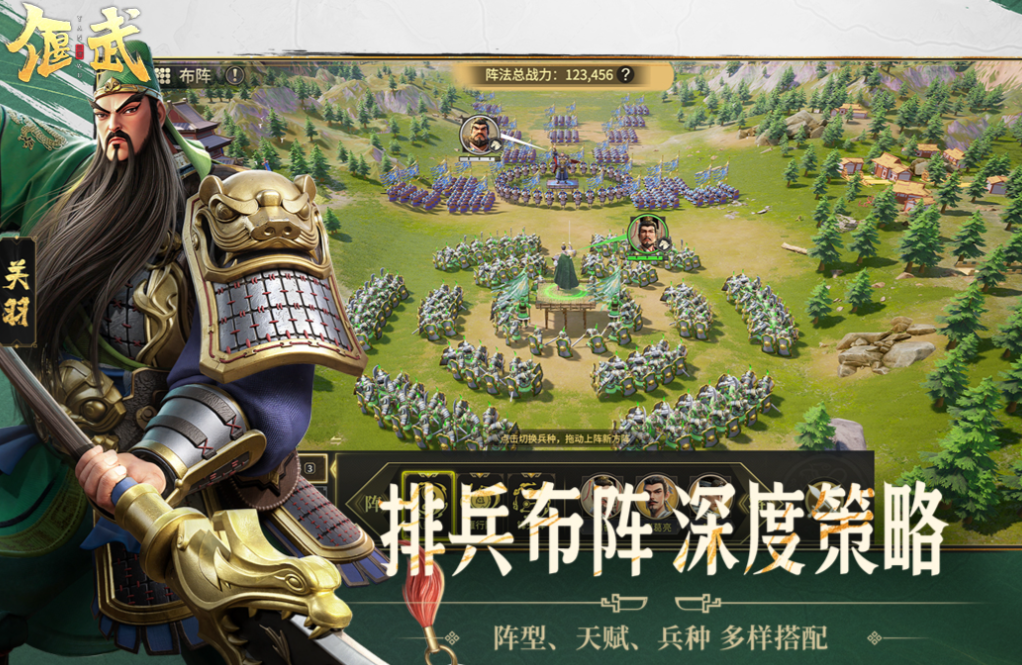 受欢迎的即时战略下载合集 人气较高的战略游戏推荐2025截图