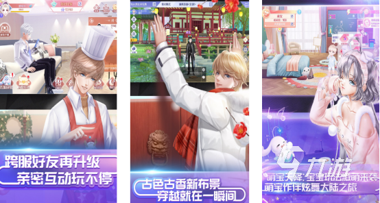 热门的双人电脑游戏手机版有哪些流行的双人手游下载分享2025