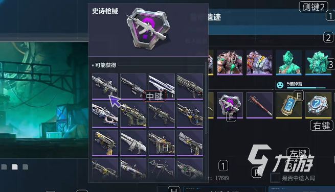 逆战未来翡翠遗迹通关攻略与实用技巧分享