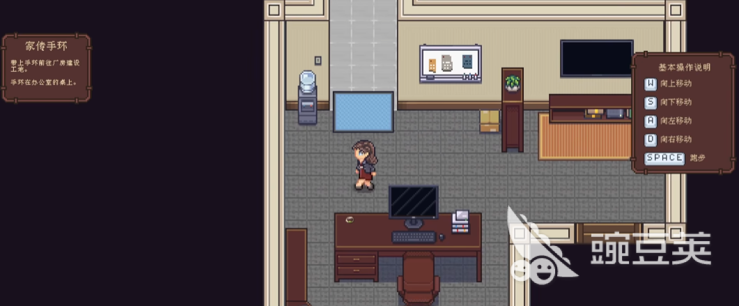 江城创业记人物喜好分享 江城创业记npc喜好一览