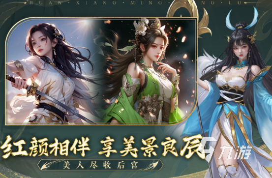 2025年放置类卡牌回合制游戏大全有趣的卡牌放置手游盘点