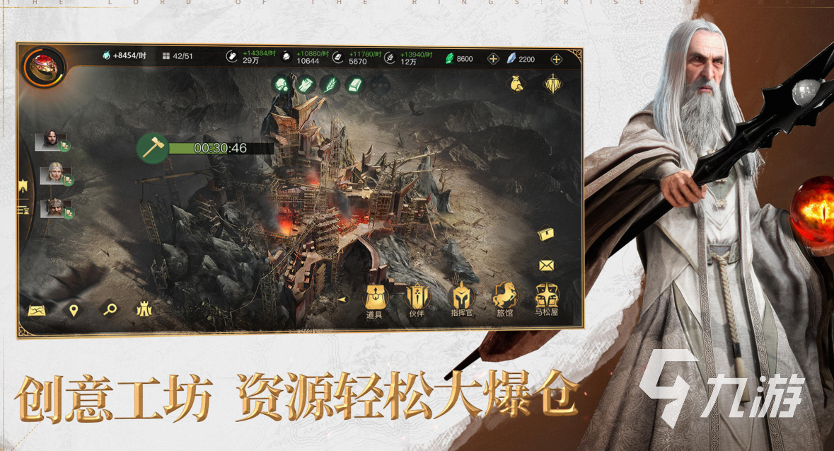 受欢迎的即时战略下载合集 人气较高的战略游戏推荐2025