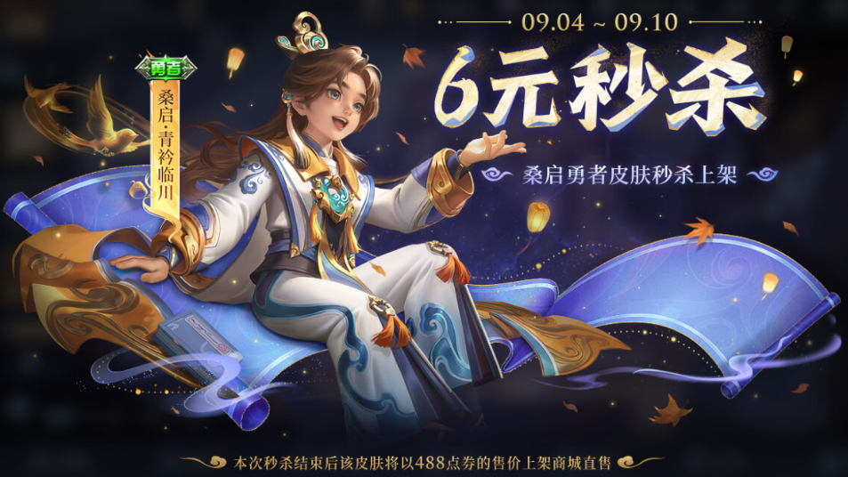 2025用微信登录的游戏有哪些 用微信登录的游戏推荐榜截图