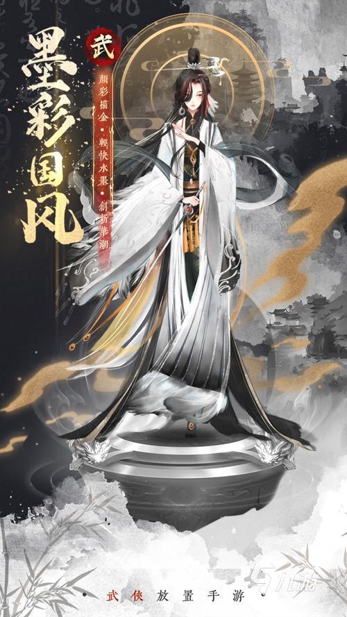 好玩的卡牌游戏有哪些 2025热门的卡牌手游下载合集
