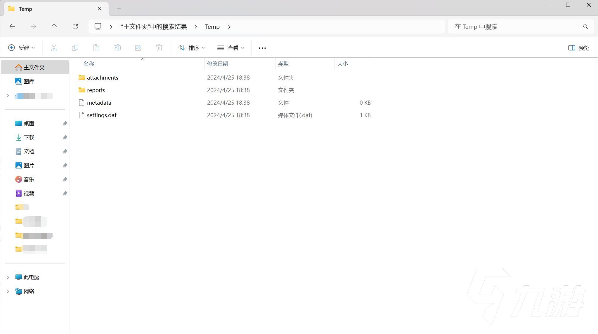 和平精英模拟器更新问题解决方案