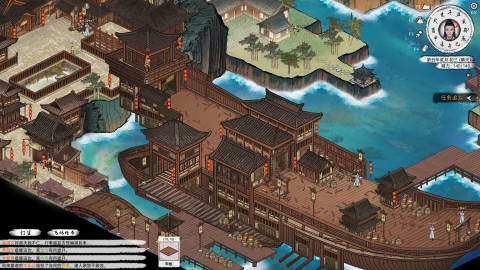 刀剑江湖路截图1
