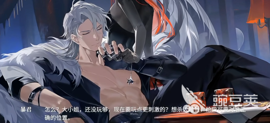 代号砰砰暴君剧情分享 代号砰砰暴君剧情攻略