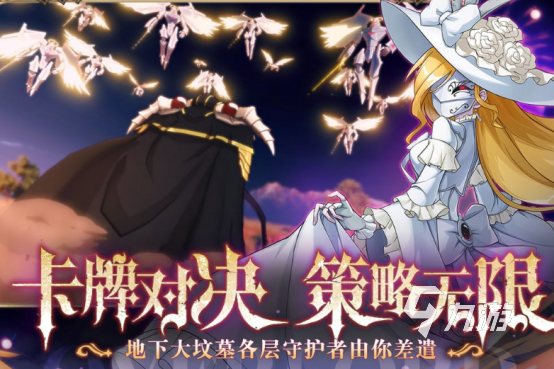 火影忍者疾风传游戏有哪些2025受欢迎的火影忍者手游排名