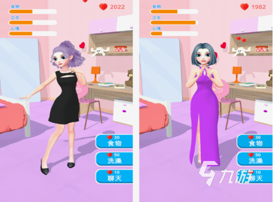 模拟女友的游戏有什么 2025免费的模拟女友游戏排行
