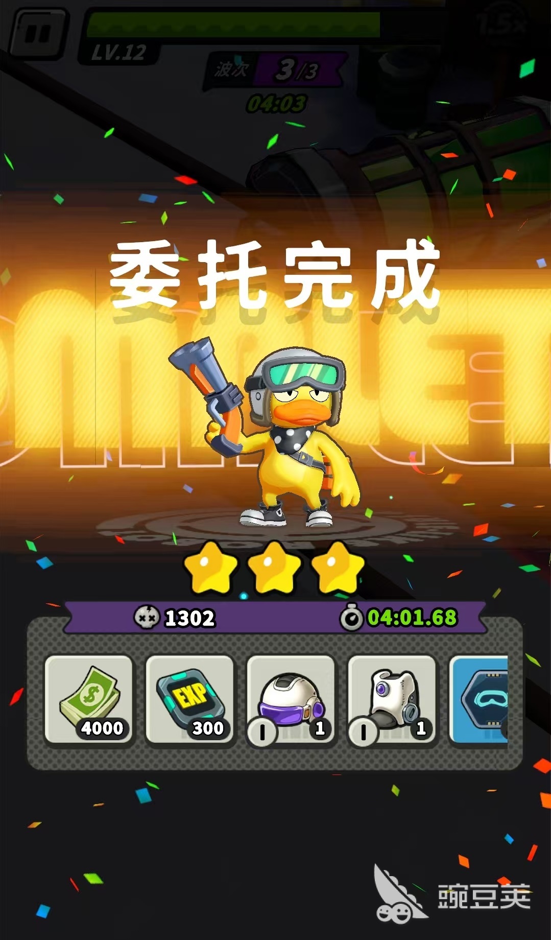 出动吧库鲁是什么游戏 出动吧库鲁游戏类型详解