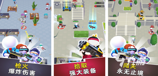 2025年热门射击手游推荐大全