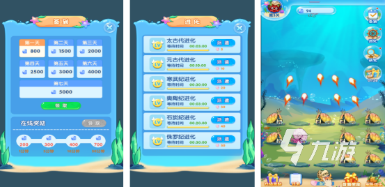 必玩的动物进化模拟器游戏有哪几个火爆的动物进化手游分享2025