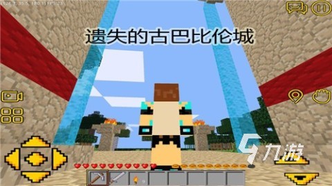 2025好玩的打造世界手游一览 优质的打造世界游戏有哪些