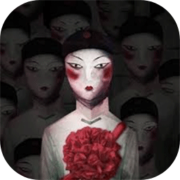 夜嫁