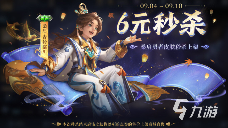 2025用微信登录的游戏有哪些 用微信登录的游戏推荐榜