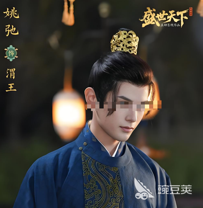 盛世天下是手游吗 盛世天下是手游还是端游