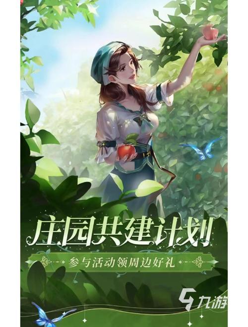 2025游戏推荐 当下最火游戏有哪些