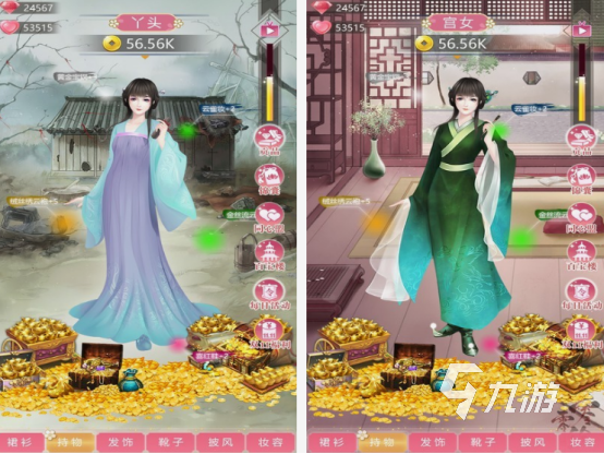 养女儿的游戏有什么 2025流行的养女儿游戏合集