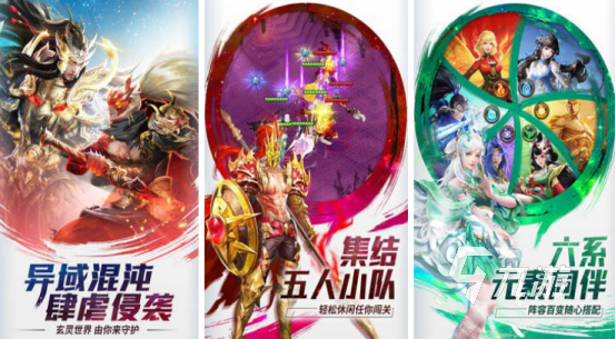 经典的卡牌放置回合制游戏叫什么2025热门的卡牌回合制手游推荐