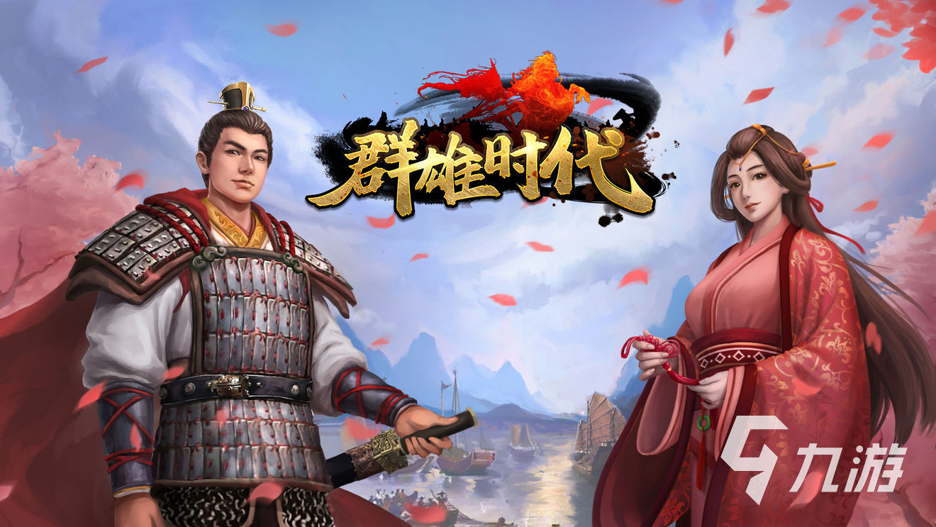 十大耐玩手机游戏有哪些 2025好玩的游戏合集
