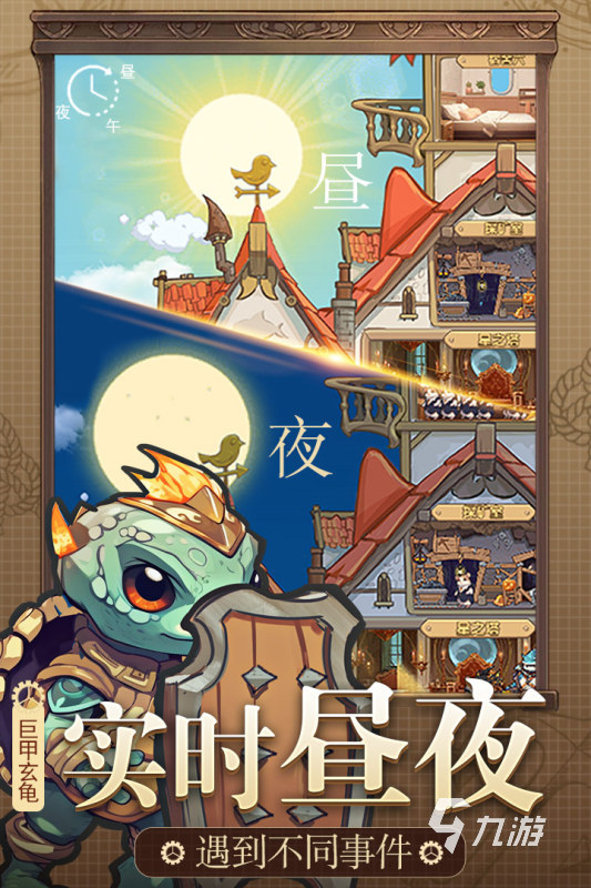 好玩的精灵单机游戏排行 2025有趣的精灵游戏下载合集