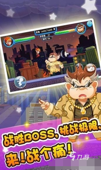 受欢迎的神兽金刚游戏榜单 2025经典的神兽金刚游戏大全