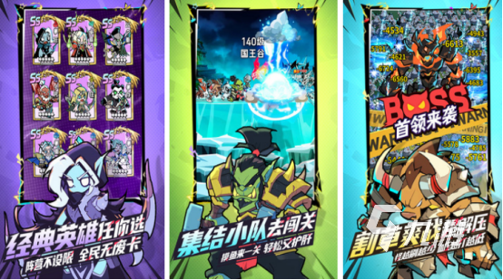 经典塔防游戏在哪里下载2025受欢迎的塔防手游排行榜