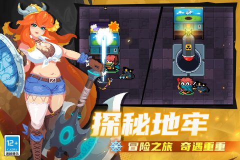 2025耐玩的大型单机动作手机游戏 很流行的大型单机动作手游汇总