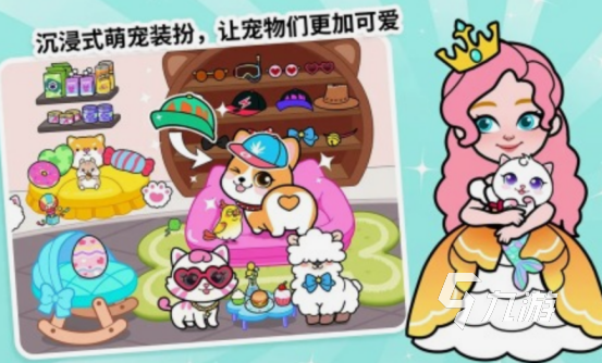 适合6岁小孩玩的游戏分享 有趣的6岁小孩游戏排行2025