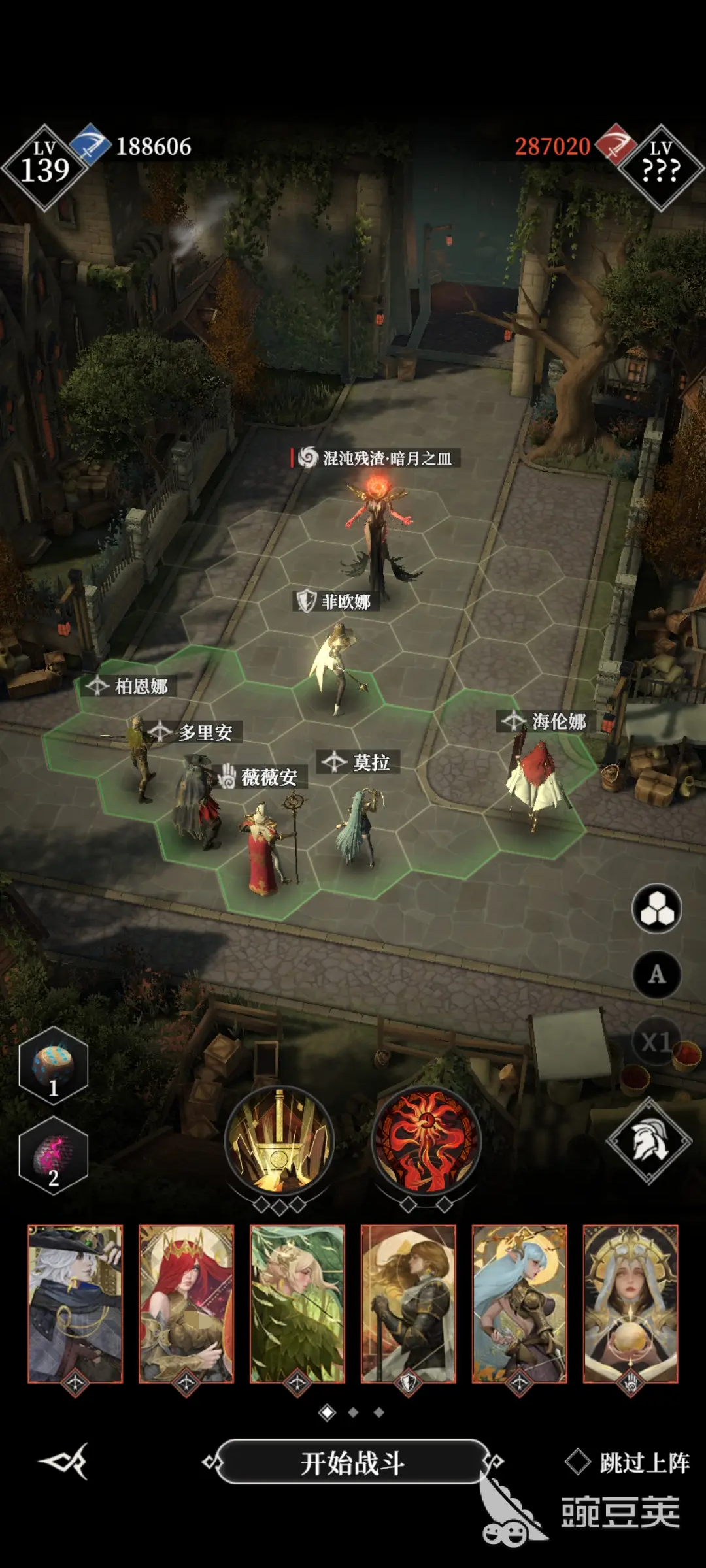 地下城堡4莫拉怎么玩 地下城堡4莫拉玩法攻略