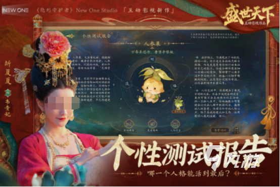 无聊玩什么游戏 2025高人气游戏下载分享