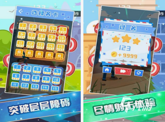 打枪游戏单机的下载分享 2025受欢迎的单机打枪手游盘点