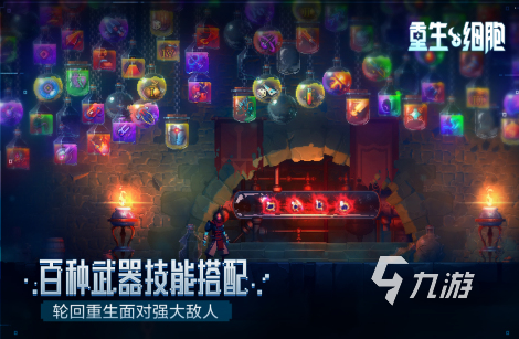 人气较高的硬核手游大全 好玩的硬核游戏分享2025