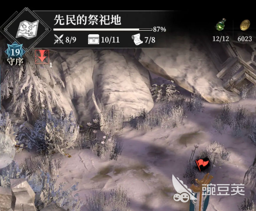地下城堡4先民的祭祀地攻略 地下城堡4先民的祭祀地事件介绍