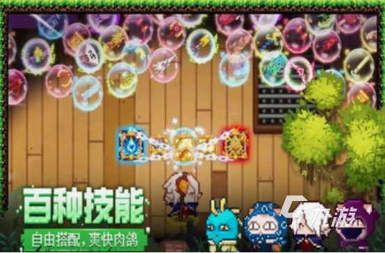 十大roguelike游戏推荐 2025高人气肉鸽手游Top10