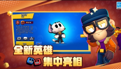 热门的射击游戏前五 必玩的射击游戏排行榜2025截图