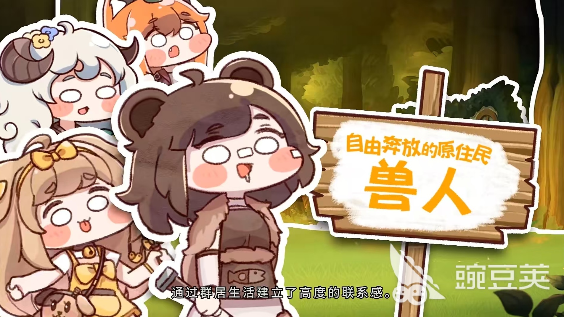 嘟嘟脸恶作剧是哪国的游戏 嘟嘟脸恶作剧开发信息介绍