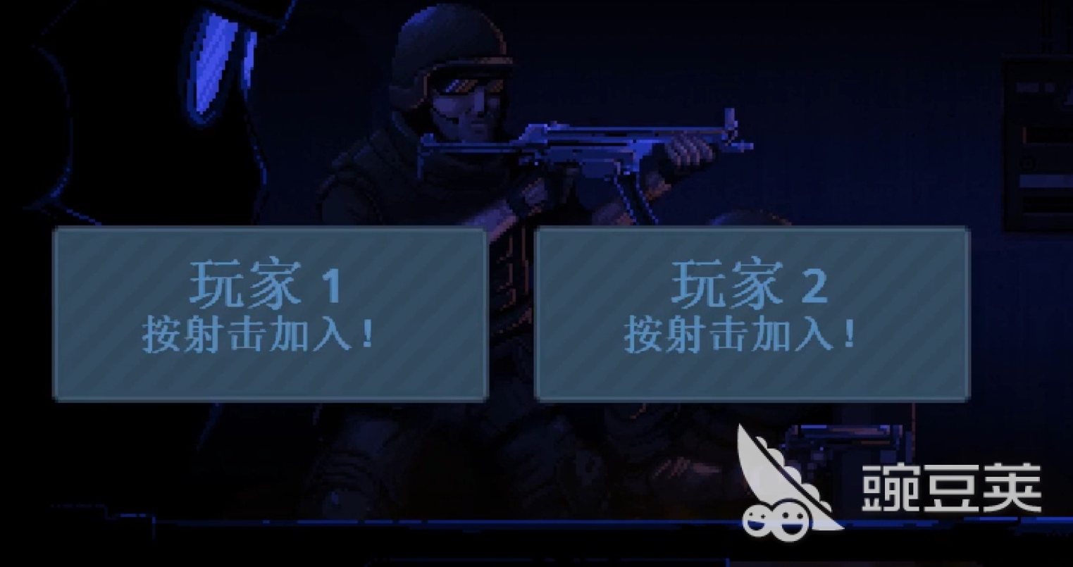 破门而入行动小队MOD内置菜单下载预约教程 MOD内置菜单怎么下