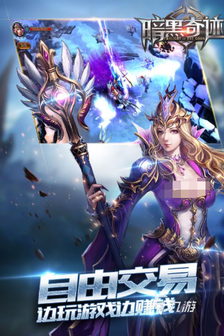 有趣的奇迹手游合集 经典的奇迹手游排行榜2025