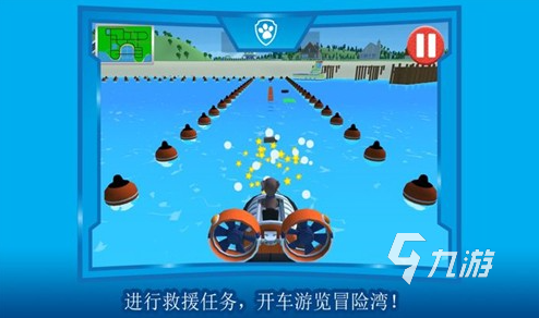 流行的汪汪队的游戏合集 必玩的汪汪队的游戏汇总2025