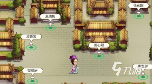 从秀女到皇后的游戏叫什么 经典的宫廷游戏有哪些2025