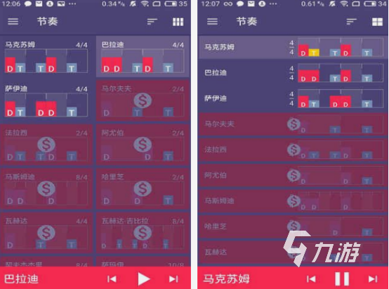 免费的盲人游戏有哪些 2025必玩的盲人游戏下载推荐
