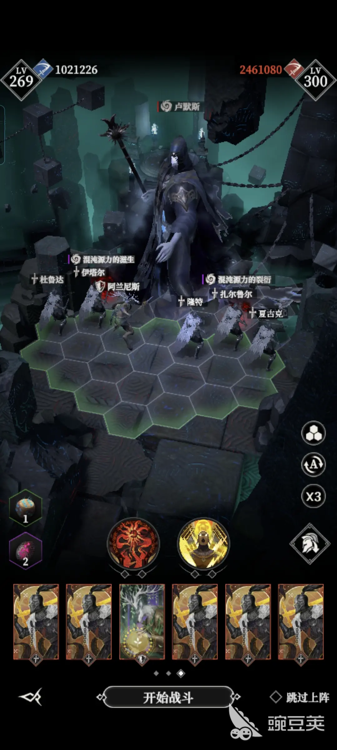 地下城堡4黑騎士怎么玩 地下城堡4黑騎士技能玩法攻略